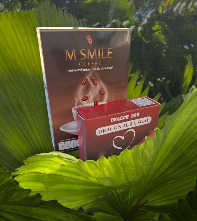STARTER กาแฟ5กล่อง+สบู่7ก้อน